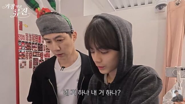 0001192589_001_20250421204511490