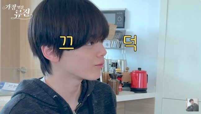 0001192589_002_20250421204511583