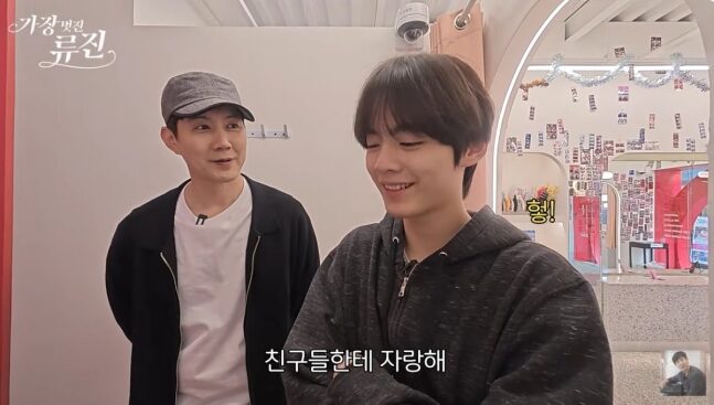 0001192589_003_20250421204511622