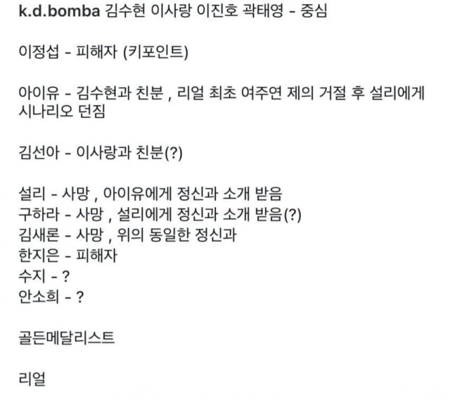 CREATOR: gd-jpeg v1.0 (using IJG JPEG v62), quality = 85?