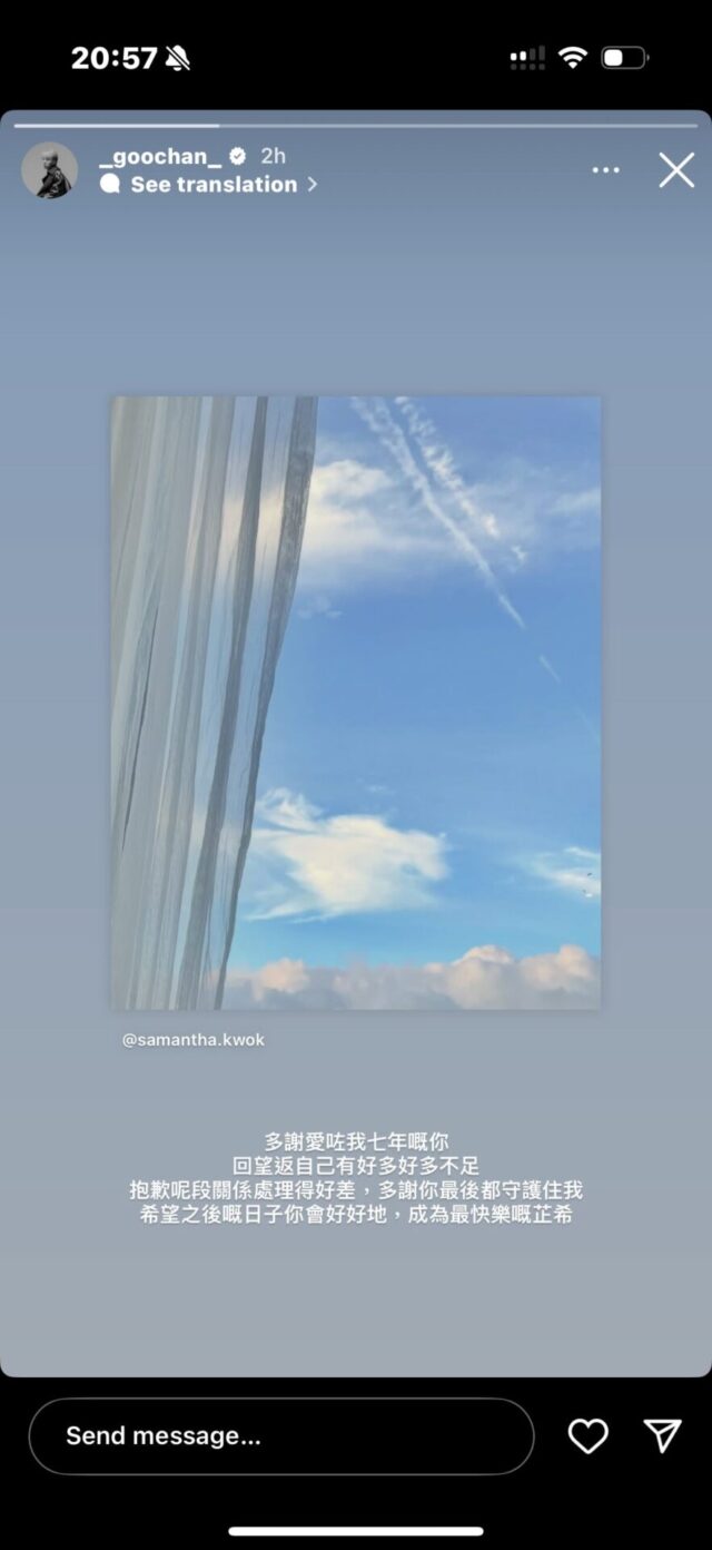 481385591_17872742703293294_8867674562001210638_n