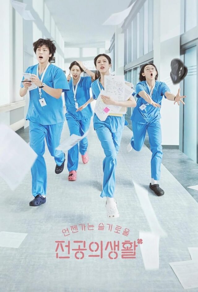 MV5BYmE5NWNlOTMtMGY4MC00MTFiLWEz