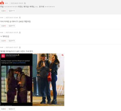 Screenshot 2025-04-02 173604