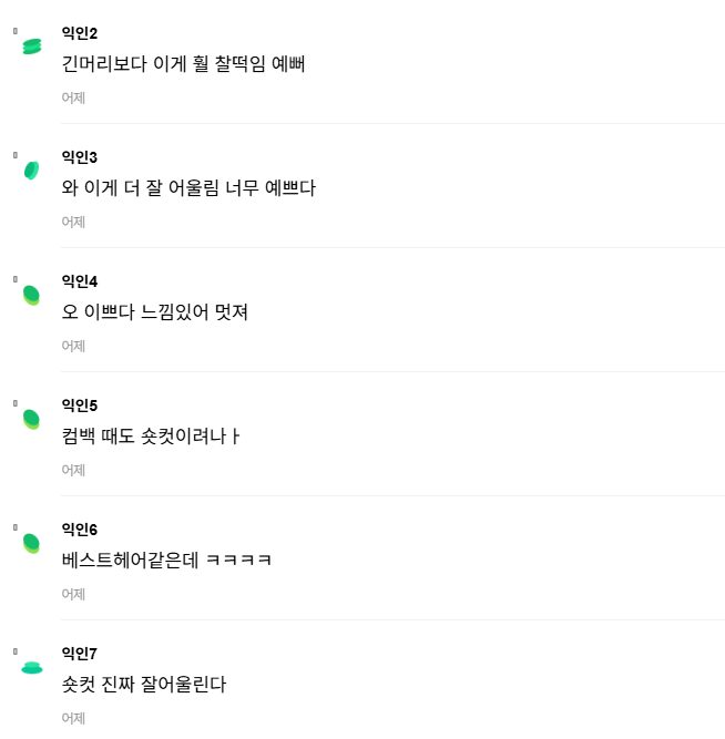 Screenshot 2025-04-20 042730