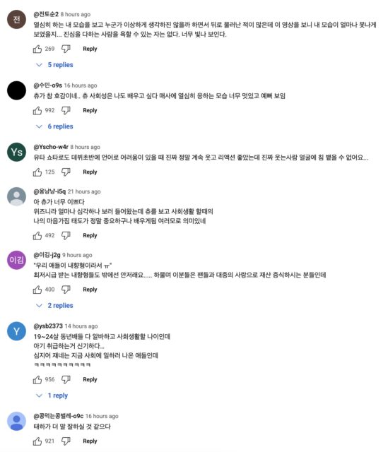 Screenshot 2025-04-23 at 9.55.09 PM