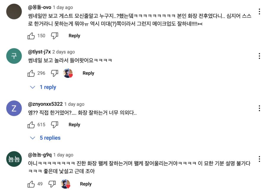 Screenshot 2025-04-24 at 7.54.43 PM