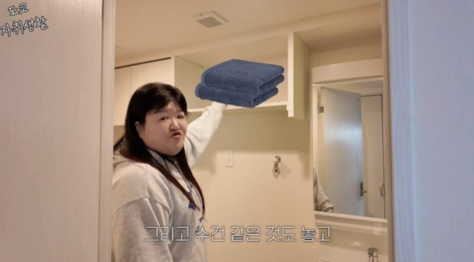 Screenshot 2025-04-24 at 8.03.17 PM