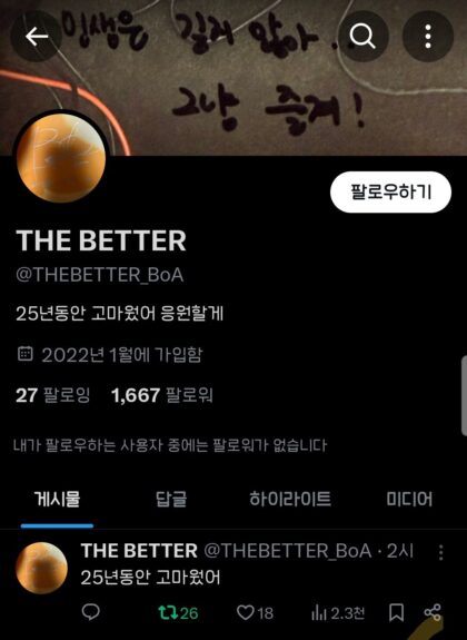 ACD9241CAEFD2D863D7D9FCD3EEF32