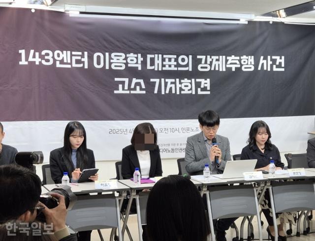 download - 2025-04-29T180640.356