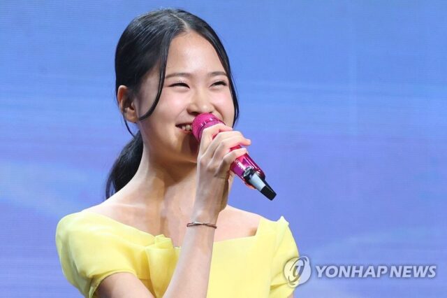 kim da hyun yonhap