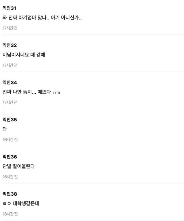 스크린샷 2025-04-10 오후 1.02.28