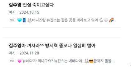 Screenshot 2025-04-13 1.12.31 PM