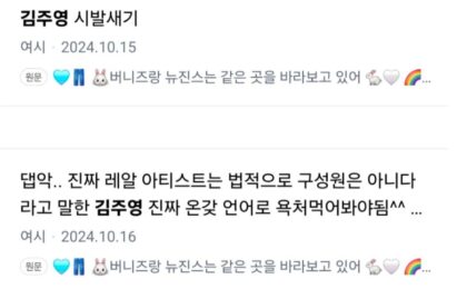 Screenshot 2025-04-13 1.17.49 PM