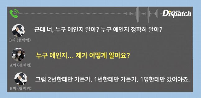 0000116576_002_20250520114816884