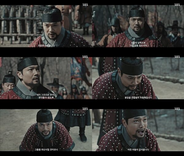 0001043371_003_20250531111416193