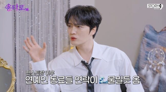 0005310856_002_20250521201117203