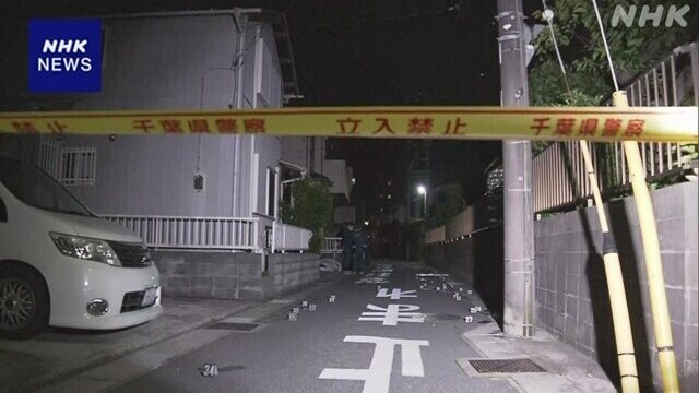 20250512_10_1524504_L