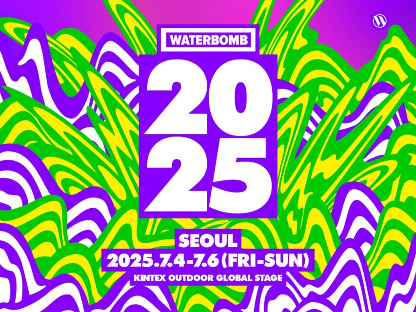 6af3fb_c54706ff61b047bab5cf93b23