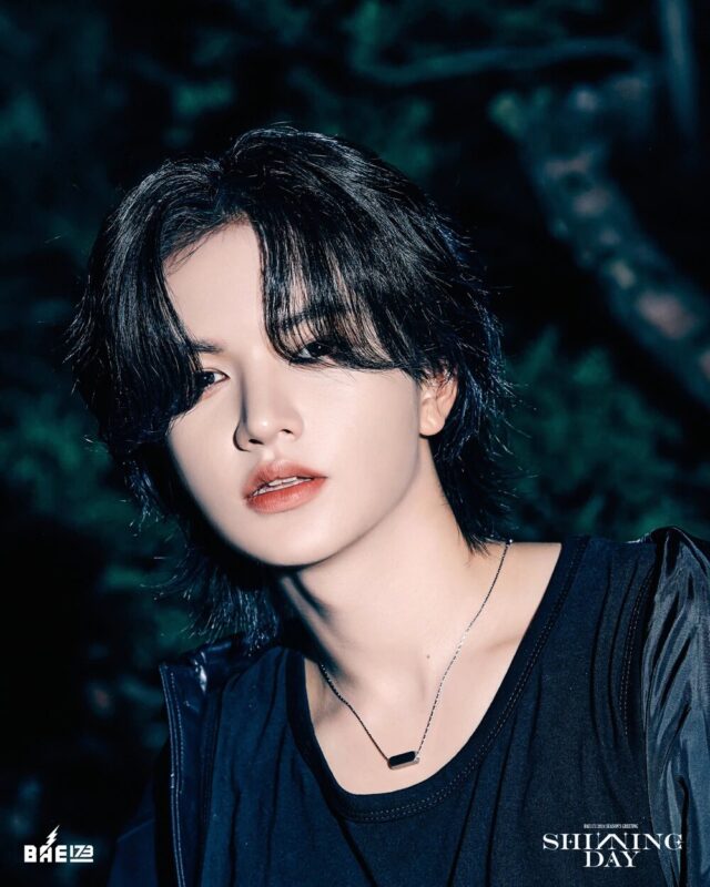 BAE173_Bit_2024_Seasons_Greetings_concept_photo