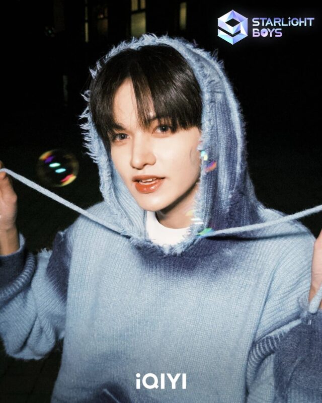 Min_Jae_Starlight_Boys_profile_photo_5