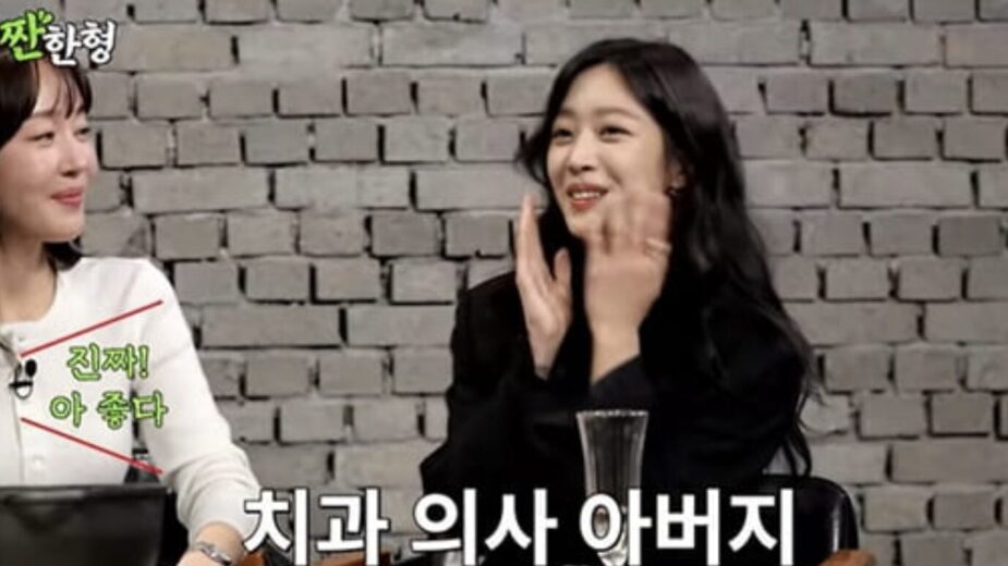 Screenshot 2025-05-20 at 10.32.53 PM