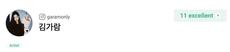 Screenshot 2025-05-20 at 5.46.55 PM