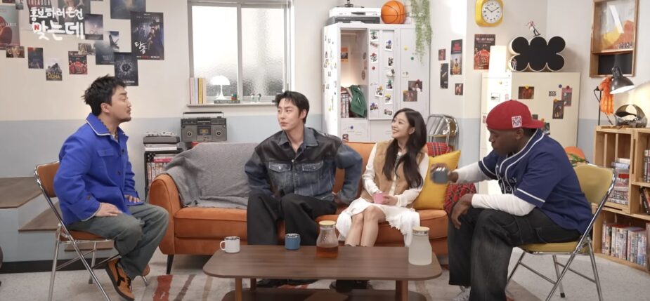 Screenshot 2025-05-22 at 6.58.16 PM