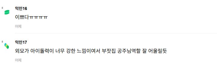 Screenshot 2025-05-24 051222