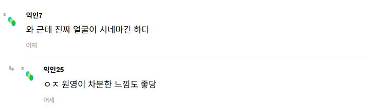 Screenshot 2025-05-24 051317