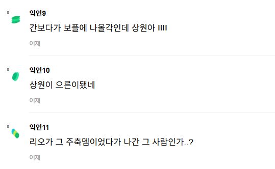 Screenshot 2025-05-25 060112