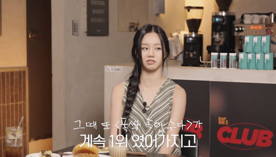 Screenshot 2025-05-31 at 8.57.23 PM