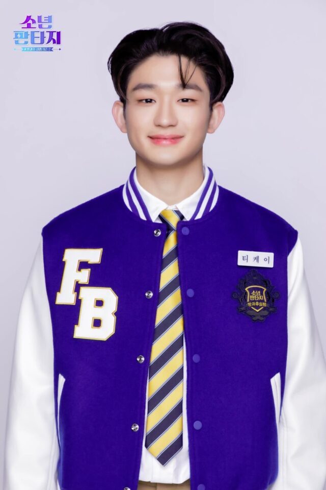 TK_Fantasy_Boys_profile_photo_5