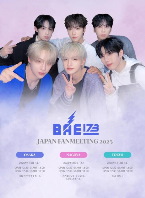 bae173-2025-japan-fanmeeting-schedule-v0-x6x7xizkvhie1