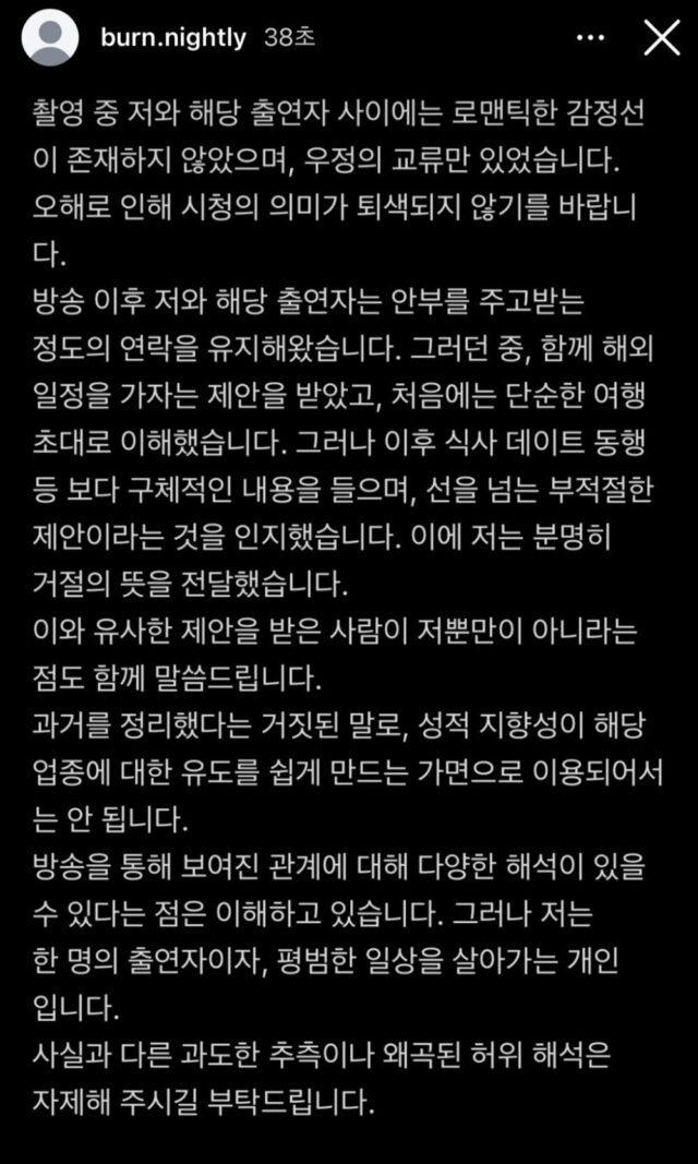 download - 2025-05-02T054437.747