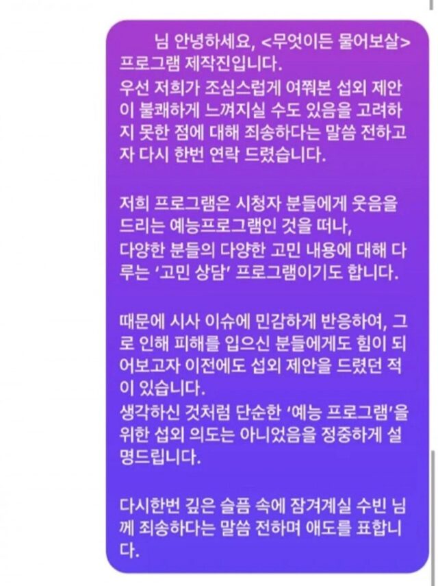 download - 2025-05-02T190028.590