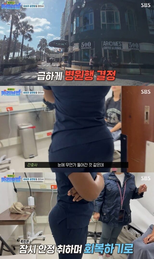 download - 2025-05-02T221331.020