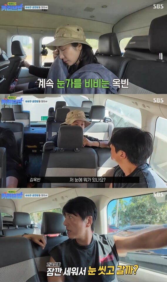 download - 2025-05-02T221331.020