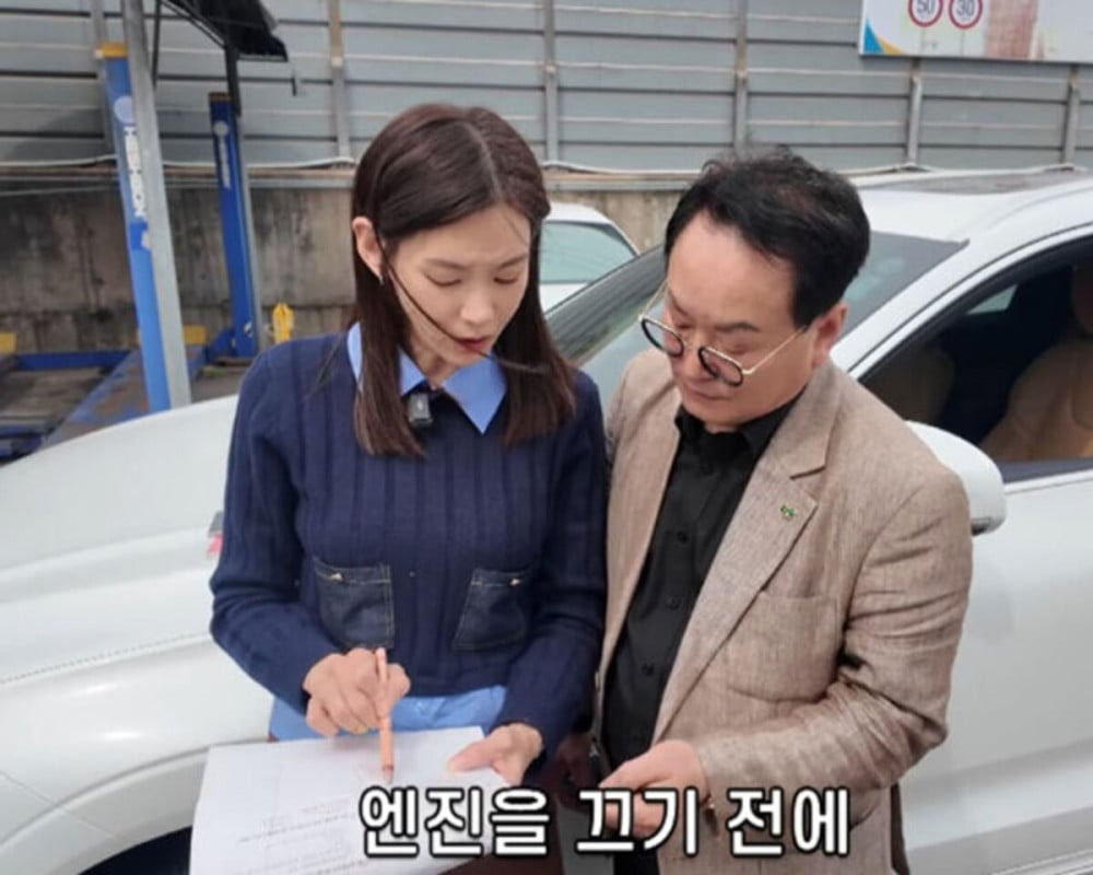 download - 2025-05-21T051025.987