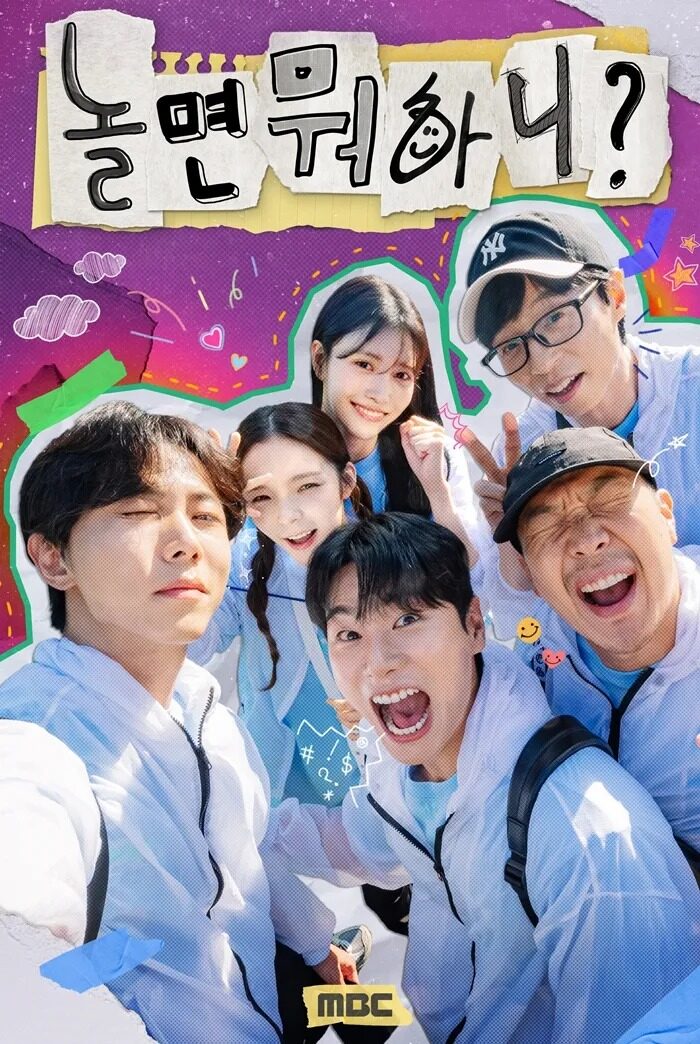 download - 2025-05-23T044223.692