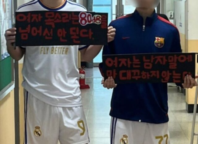 download - 2025-05-25T070447.356