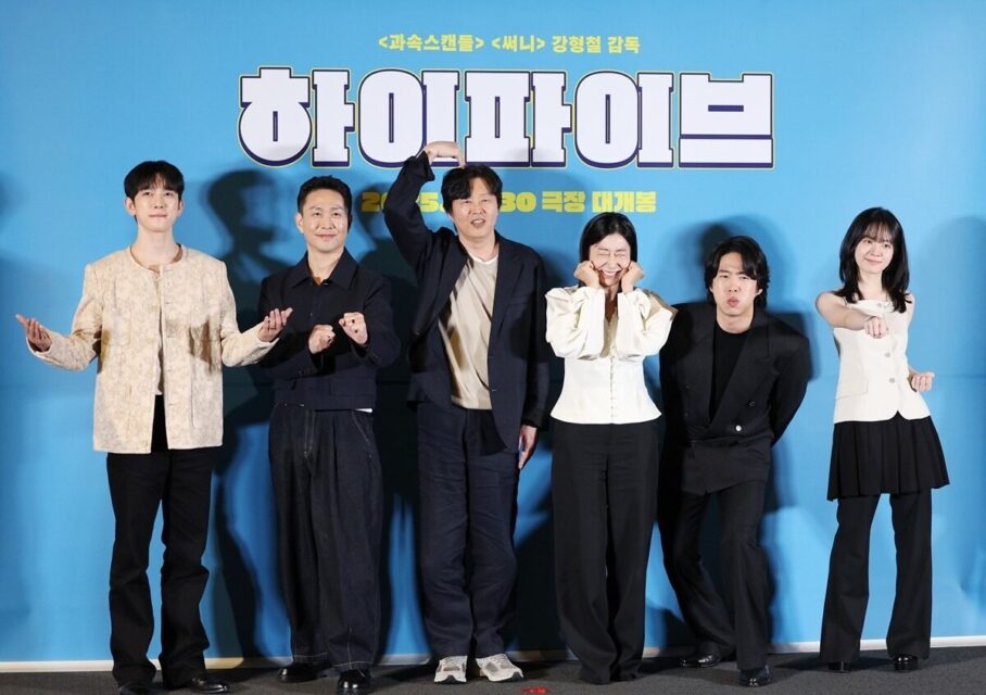 download - 2025-05-27T205709.068