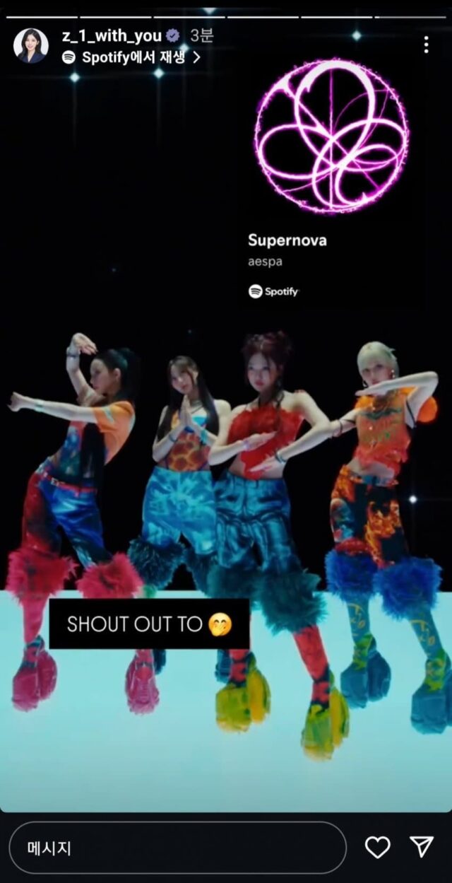 download - 2025-05-28T045150.106