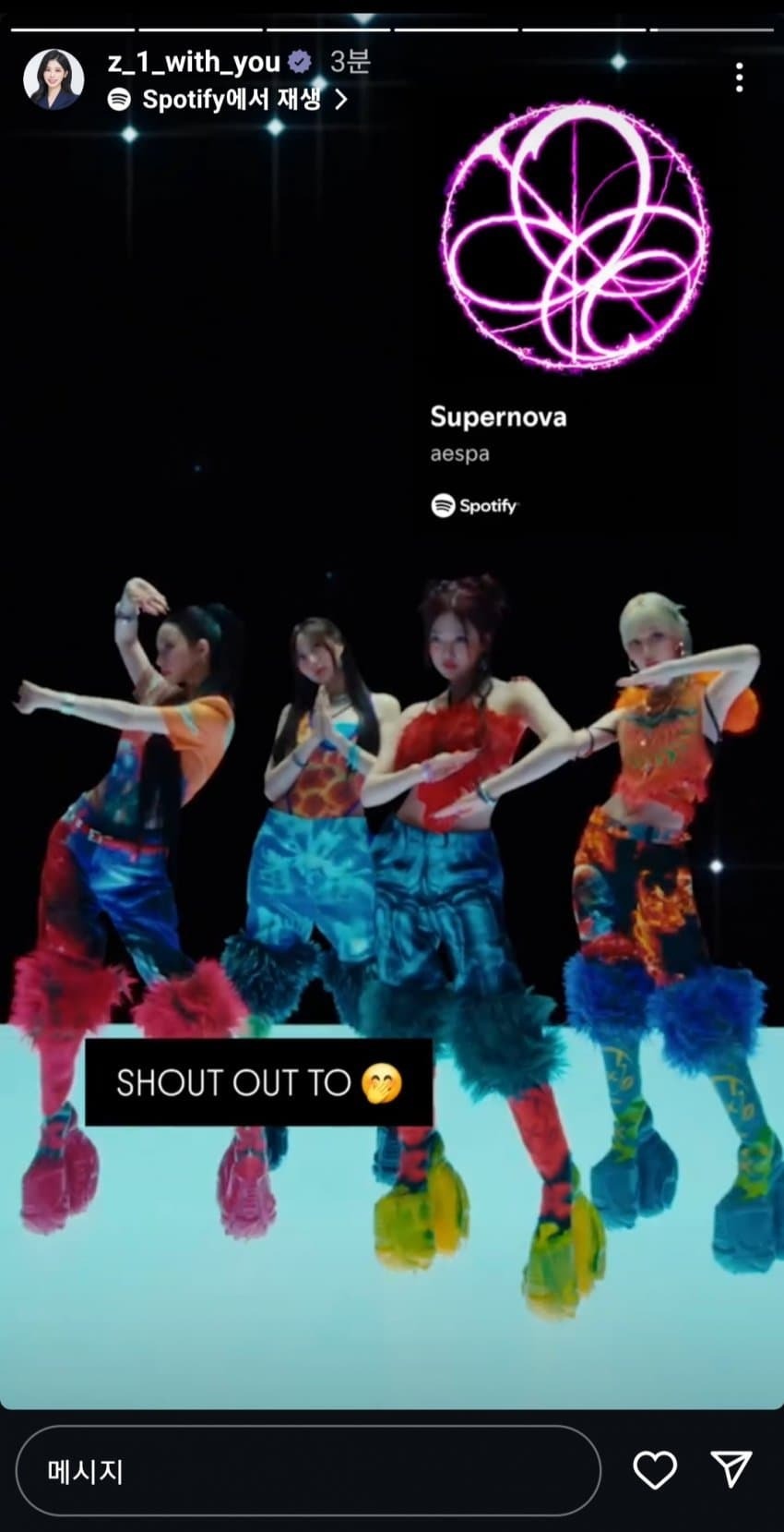 download - 2025-05-28T045150.106