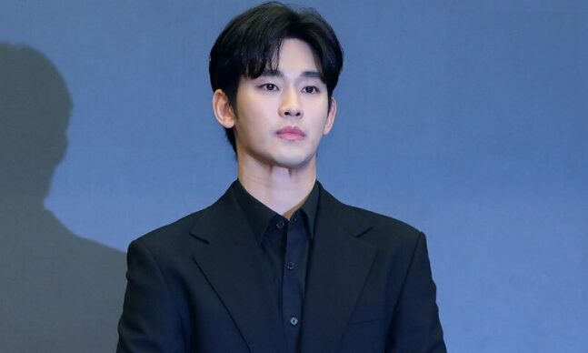 kim soo hyun yonhap