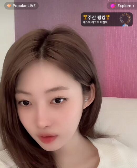 sihyeon everglow tiktoklive