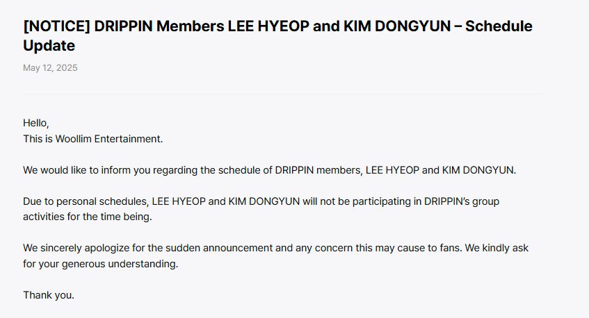 weverse.io_drippin_notice_27113