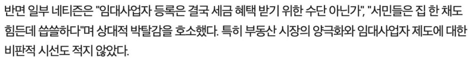 스크린샷 2025-05-02 오후 5.39.19