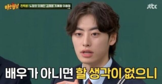 스크린샷 2025-05-20 오후 4.12.31