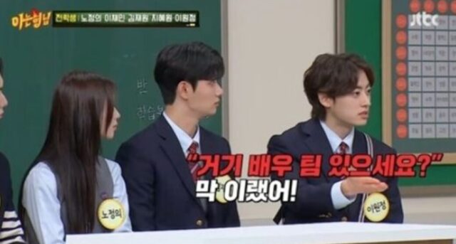 스크린샷 2025-05-20 오후 4.12.37