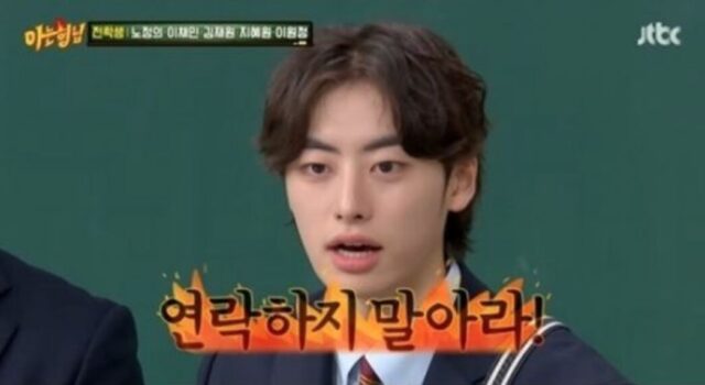 스크린샷 2025-05-20 오후 4.12.42